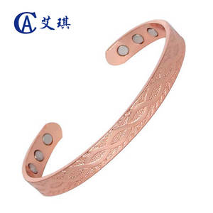 High Quality 99.5% Pure <strong>Copper</strong> Health Magnetic Men's Fashion <strong>Bangle</strong> - Product Image 3