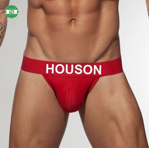 Cá nhân logo đàn hồi Dây thắt lưng pointelle của nam giới Jockstraps lưới thoáng khí jocks Vàng thongs sexy đồ lót S M L XL 2XL - Product Image 2