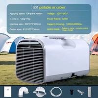 Climatiseur mobile portable solaire et à batterie 4095 BTU, contrôlé par application, pour camping en extérieur, hôtels et usage domestique