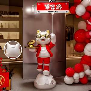 Estatua Gigante de Resina de Gato de la Suerte con Bandeja y Ranura de Depósito, Pintada a Mano, de Moda, para Entradas de Restaurantes/Cafeterías - Product Image 3