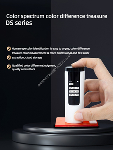 مقياس اختلاف ألوان زيت الكمبيوتر عالي الدقة CHNSpec ، استخدام مختبر hangzho OEM للتخصيص - Product Image 5