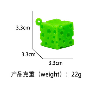 Shang Run Cheese Cube Squeezable Toy TPR Portable Stress Relief Toy For Kids 5-7 Years Unisex Fidget Toy - Product Image 2
