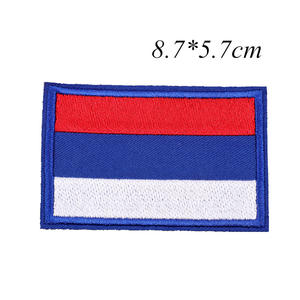 Нашивки с нарукавной повязкой - Product Image 3