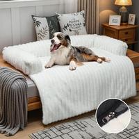 Nouveau canapé-lit pour animaux de compagnie moderne, rectangulaire, amovible et lavable - Tapis en tissu doux et chaud pour chiens et chats, coussin pour animaux de compagnie toutes saisons