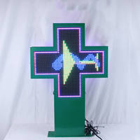 Croix de pharmacie LED : Outil de communication dynamique et accrocheur pour la décoration de magasin, enseigne LED