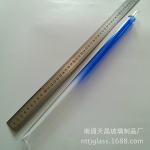 Tianjing Glass <b>Hookah</b> Straw 44cm High Borosilicate Colored With Custom Logo Option For Smoking Accessory - Product Image 3