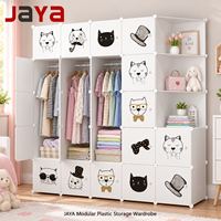 Armoire de rangement modulaire en plastique JAYA DIY, armoire à vêtements pliable portable avec portes à motifs de dessins animés pour la chambre des enfants