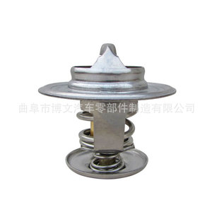 เทอร์โมสตัทเครื่องยนต์ 056121113D 030121113B สำหรับ Jetta Santana Little Red Flag 1.9T ATD 2.0L BDJ อะไหล่ทดแทน - Product Image 2