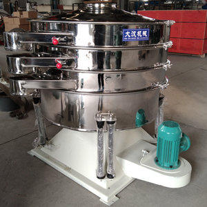 Industrial Vibrating Screen for Bulk Material Separation and Screening with Adjustable Amplitude - Product Image 5