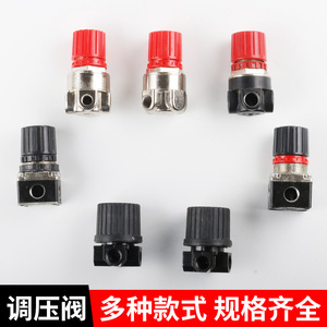 Pressure Regulating Valve 1/4 20 <b>Screw</b> Mount Plastic Quick Release Three Hole Mounting Adapter - Product Image 5