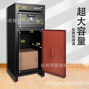 Mailbox <b>Parcel</b> <b>Box</b> 95x46x46cm Steel Anti-Theft Private <b>Home</b> Office Storage - Product Image 2