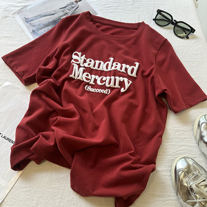 เสื้อยืดคอตตอนโอเวอร์ไซส์พิมพ์ลายเมอร์คิวรี่ฟอยล์มาตรฐานสำหรับผู้ชาย แขนสั้น คอกลม ระบายอากาศได้ดี ทรงพอดีตัว - Product Image 4
