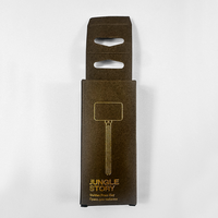 Boîtes rigides pliables en papier couché recyclable avec logo personnalisé, couleur café, pour cadeaux alimentaires, électronique grand public, cartons à crochet