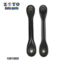 1061668 MS40124 Precio de fábrica reemplazar otras piezas suspens Estampado brazo de control de barra de acoplamiento trasero para Ford Focus 2006 2007 2012