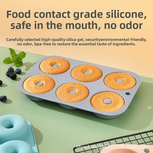 แม่พิมพ์โดนัทซิลิโคนเกรดอาหาร 6 ช่อง รูปทรงกลม สำหรับอบ ง่ายต่อการแกะออกจากแม่พิมพ์ ใช้กับเตาอบ ทำคุกกี้ เค้ก บรรจุในถุงและกล่อง ขายตรงจากโรงงาน - Product Image 3