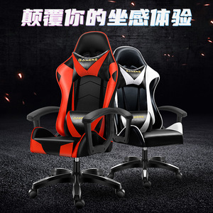 Gaming Chair Pu Leather Adjustable Height With Armrests And Headrest For Home Office Study Room - Product Image 3