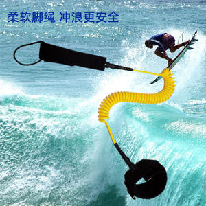 Planche de surf SUP avec corde de traction télescopique, planche à pagaie à ressort pour bateau, équipement de sécurité pour sports nautiques, leashes de qualité - Product Image 4