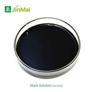 Fertilizante Líquido Orgánico de Nitrógeno, Zinc y Aminoácidos, Resistente a la Sequía, 100% Soluble en Agua, Liberación Rápida para el Estrés Vegetal - Product Image 2