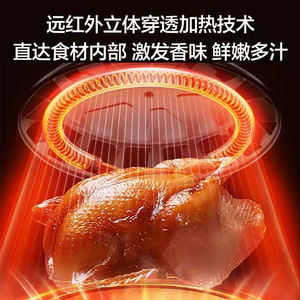 Freidora de Aire Supor 6.3L con Revestimiento Cerámico de Titanio Dorado, Fuente de Calor Dual por Infrarrojos Lejanos, Diseño Cuadrado, Operación Eléctrica - Product Image 2