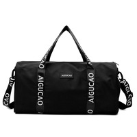 Sac de sport de grande capacité personnalisé, sac de voyage de yoga, boîte à chaussures portable de sport, sac de voyage imperméable