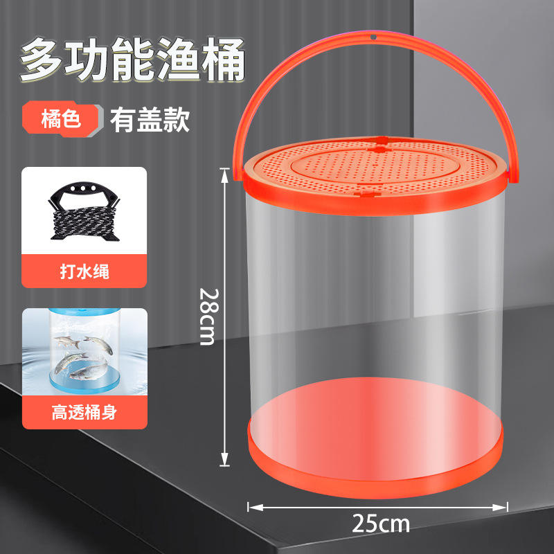 ถังน้ำใสสีเขียวพร้อมเชือก