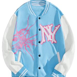 Diseño de botón de chaqueta Letterman/Varsity hecho a medida para mujer con forro de lana transpirable y de la más alta calidad - Product Image 1
