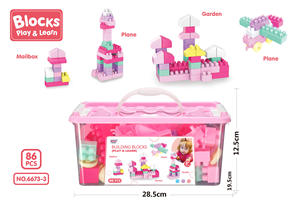 Set Blok Partikel Besar untuk Anak Laki-laki dan Perempuan, Kereta Api, Kastil, Perakitan DIY, Edukasi, Pembelajaran Dini 0-24 Bulan - Product Image 3