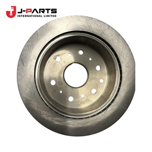 จานเบรคหลังสำหรับโตโยต้า HIACE KCH10 Granvia ปี 2000-2002 - Product Image 2