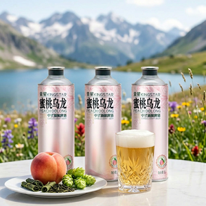 [ร้านค้าอย่างเป็นทางการ]คิงสตาร์ พีชอูหลง ไชนีส คราฟต์ เอล บีร์ ขวด 1 ลิตร*6 ขายจากโรงงาน รสชาติสดชื่น คู่หูที่ดีที่สุดสำหรับบาร์บีคิว - Product Image 2