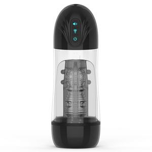 防水LEDディスプレイペニスポンプポケットプッシーメンズストロカーバイブレーター吸う自動男性マスターベーターデバイス - Product Image 2