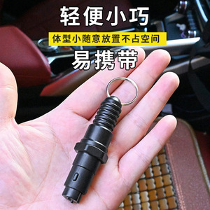 Lanbowang Emergency Hammer 84.9mm Green With <b>Key</b> <b>Ring</b> For <b>Car</b> Safety Window Breaker Rescue Tool - Product Image 5