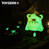 Pendentif en peluche de la série Original Lulu the Piggy Moody Boo Ghost, boîte mystère, pour décorations d'Halloween