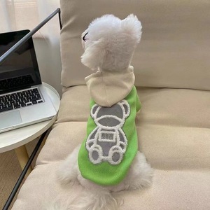Pet <b>Bear</b> Hoodie Green Cotton Padded Clothes For Small Dogs Cats <b>Cute</b> Animal Design - Product Image 4