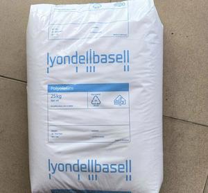 Granulés LDPE HP0321NN HP0823NN HP0823JN HP4024WN, qualité film, LDPE vierge pour emballages alimentaires, sacs en plastique - Product Image 4