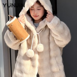 <span class=keywords><strong>Cappotto</strong></span> invernale <span class=keywords><strong>con</strong></span> <span class=keywords><strong>cappuccio</strong></span> <span class=keywords><strong>in</strong></span> <span class=keywords><strong>pelliccia</strong></span> <span class=keywords><strong>sintetica</strong></span> di visone per ragazze, 120-170 cm, <span class=keywords><strong>con</strong></span> bottoni a pressione, vestibilità ampia, stile coreano, tinta unita. - Product Image 1