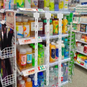 แถบแขวนพลาสติกสำหรับจัดแสดงสินค้าในซูเปอร์มาร์เก็ตสีดำ พร้อมตะขอ 12 อัน - Product Image 6