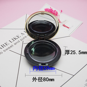 Highlighter Powder Compact <b>Empty</b> Case With Mirror And Puff Divider Double Layered For DIY Blush Bronzer Makeup Storage - Product Image 5