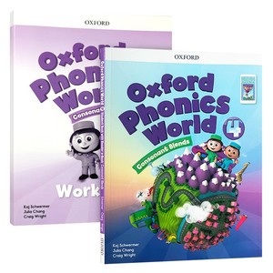 Services d'impression de <span class=keywords><strong>livres</strong></span> à couverture souple de reliure à couverture souple personnalisée de fabricant chinois - Product Image 4