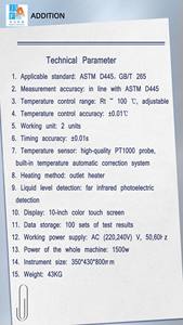 Testador de viscosidade cinemática automática ASTM D445 ADDITION para petróleo e equipamento de análise profissional - Product Image 3