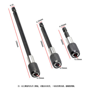 Magnetic Bit Extension Rod 1/4 Inch Quick Change For Electric Drill Black Oxide Finish - Product Image 3