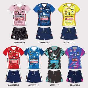 2025 Neues Volleyball-Trikot Uniform Trainings-Wettkampf-Teamanzug Professionell Anpassbar Schnelltrocknend Nylon/Kaschmir Teamnummern - Product Image 1