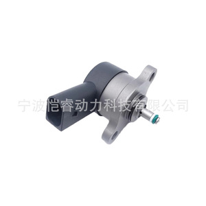 Vanne de régulation de pression de carburant 0281002241 pour moteur diesel Mercedes-Benz - Product Image 1