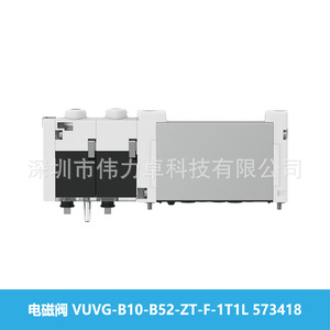 Festo Solenoid Valve VUVG-B10-B52-ZT-F-1T1L 573418 DC24 Air Control - Product Image 4