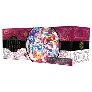 Calendrier de l'Avent Pokémon TCG 2025 Édition Anglaise en Papier Durable - Product Image 3