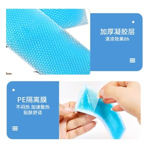 Bracelet de physiothérapie médicale Baibeli, best-seller, pour compresses chaudes et froides, pour la réduction de la fièvre physique. - Product Image 5