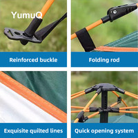 Ensemble de tente de camping YumuQ 13 pièces, ensemble combiné de camping imperméable pour 2, 3-4 personnes avec sac de couchage, chaise, tapis, oreiller, lanterne
