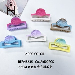 Fermaglio per capelli a due tonalità con guscio quadrato da 7,5 cm, accessori per capelli alla moda per donna - Product Image 3