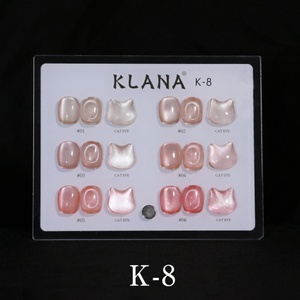 Vernis à ongles gel effet œil de chat caméléon 6 couleurs brillant magnétique semi-permanent pour nail art – Vente en gros fabricant Klana - Product Image 1