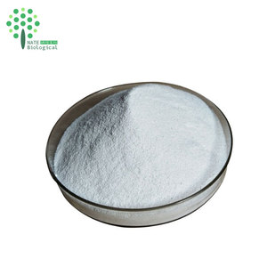 ผงไบโอติน1% วิตามินเอชวิตามินดี B7ผงไบโอติน - Product Image 1