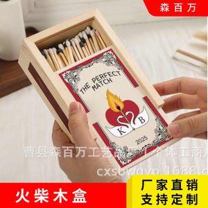 Caja de Almacenamiento de Cigarrillos de Madera, Color Natural, Forma de Barra, Organizador de Escritorio para Uso en Hoteles y Bares, con Impresión de Logotipo - Product Image 5